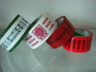 hot sell !! 2012 hot sale printed tape for industrial packing!