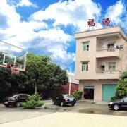 FuYuan Electronic Co.,Ltd.