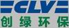 Fuzhou CLV Environmental Protection Technology Co., LTD