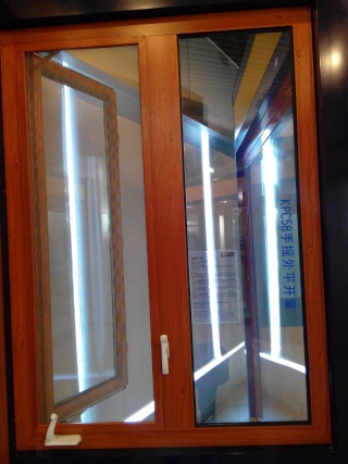 KPC58 Rotating External-open window