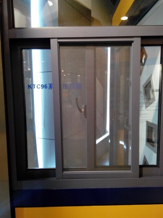 KTC96 sliding window with flying screen