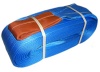 PP split film rope