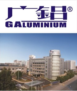Galuminium Group Co,Ltd
