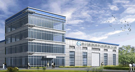 Sichuan Gaodete Technology Co., Ltd
