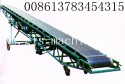 Fertilizer Belt Conveyor