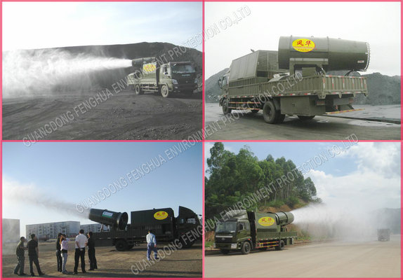 ITEM: DUST SUPPRESSION SPRAYER MODEL DS-100