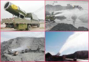 DS-120 Dust Control Equipment