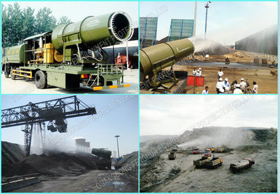 ITEM: DUST SUPPRESSION SPRAYER MODEL DS-150