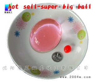 Colored Super Big Ball