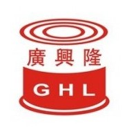 Guang Hing Loong Metal Printing & Can (Shenzhen) Co., Ltd