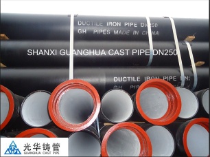 centrifugal Ductile Iron pipe