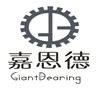 Changzhou Giant Bearing Co.,Ltd