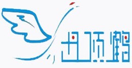 Shenzhen Red-crowned Crane Plastics Co.,Ltd