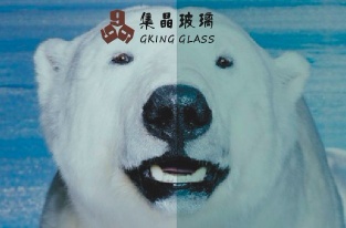 ultra clear glass low iron glass
