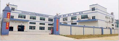 Shenzhen Gold Lodestar Tool & Die Co.,Ltd.