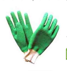 Interlock LinerFully Latex Coated Gloves