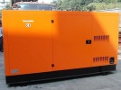 100kVA/80KW Cummins Soundproof Genset