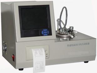 Petroleum Rapid Closed Cup Flash Point Tester& Rapid Low Temperture Flash Point Tester