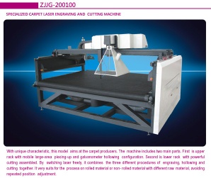 Laser Engraving and Cutting Machine for Carpet - ZJJG-200100