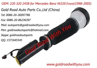 Mercedes benz W220 front air strut Price2203205013 (220 320 5013)