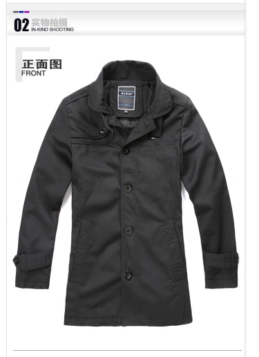 windproof jacket - zy-001