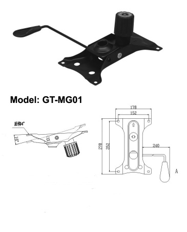 Swivel Chair Mechanism