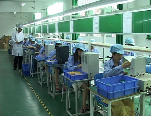 GPCOMM TECHNOLOGY LTD.