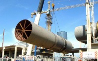 Cement Rotary Kiln