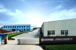 Shanghai Chenchang Power Technology Co.,Ltd.