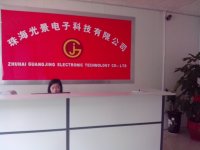 Zhuhai guangjing electronic technology co.,ltd