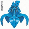 hydraulic grapple with high quality and low price