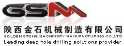 Shaanxi Golden Stone Machinery Manufacturing Co., Ltd.