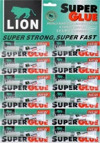 Instant Loin Super Glue