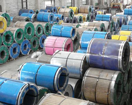 Tianjin Guoqiang Weiye Steel Trade Co.,Ltd