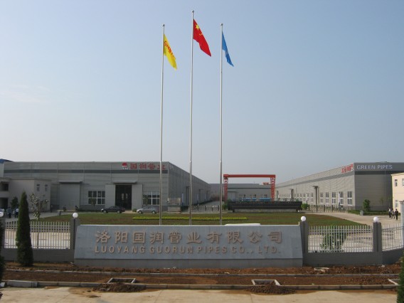 Luoyang Guorun Pipes Co.,Ltd.
