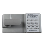 EMC Electronic security lock  (GB2801C)