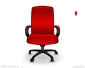 red leisure chairs