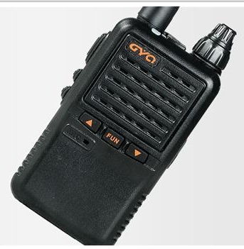 GYQ-690 Two Ways Radio