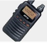 GYQ-3500,Two-Ways Radio,Walkie Talkie,Amateur Radio - GYQ-3500