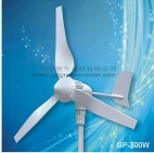 wind turbine GP-300W