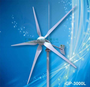 wind turbine GP-3000L