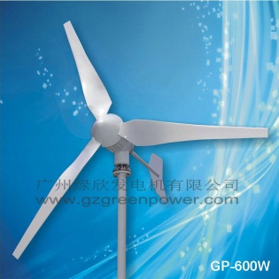 Wind turbine GP-600W