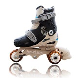 Adjustable Junior Hard Shell Inline Skates