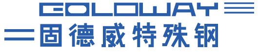 Jiangsu Goldway Specialty Steel Company Limited