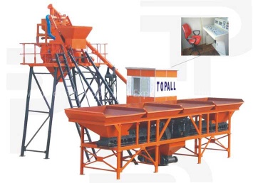 YHZS Mobile Concrete Batching Plant