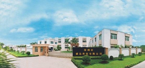 Shenzhen Shengda Technology Co., Ltd