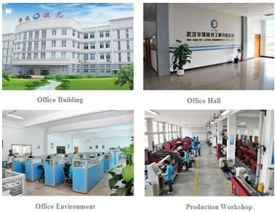 Wuhan HE Laser Engineering Co.,Ltd