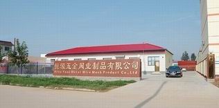 Anping County Hengyuan Hardware Netting Industry Product CO., LTD.