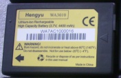 Replacement Battery for PSION TEKLOGIX Workabout PRO.