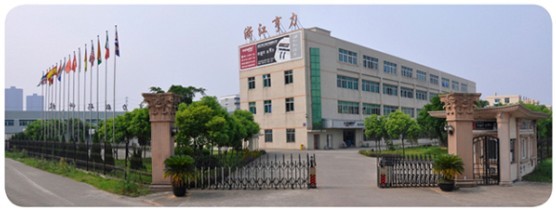 Zhejiang Henry Electronic Company Ltd.,